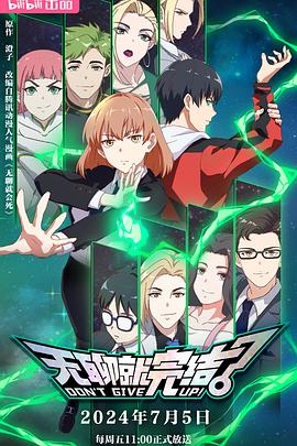 盐城seo优化报价方案