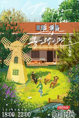 微博的seo优化方法